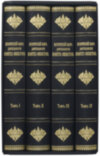 Ексклюзивна книга «Історичний огляд діяльності Комітету Міністрів» фото 2 — ElitPodarok