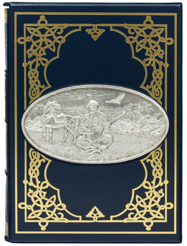 Книга «Шлях Абая» у шкіряній палітурці фото 1 — ElitPodarok