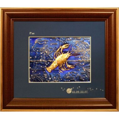 Подарок «Знак зодиака Рак» — ElitPodarok