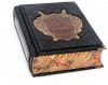 Книга «Настольная Книга следователя» в кожаном переплете фото 5 — ElitPodarok