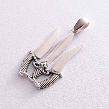 Підвіска «Тризуб із кинджалами» — ElitPodarok