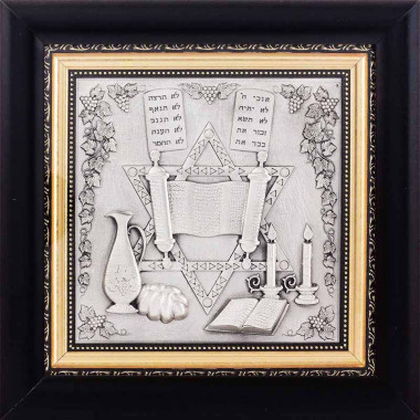 Картина «Винос Тори» (Копія картини кінця XIX ст.) — ElitPodarok