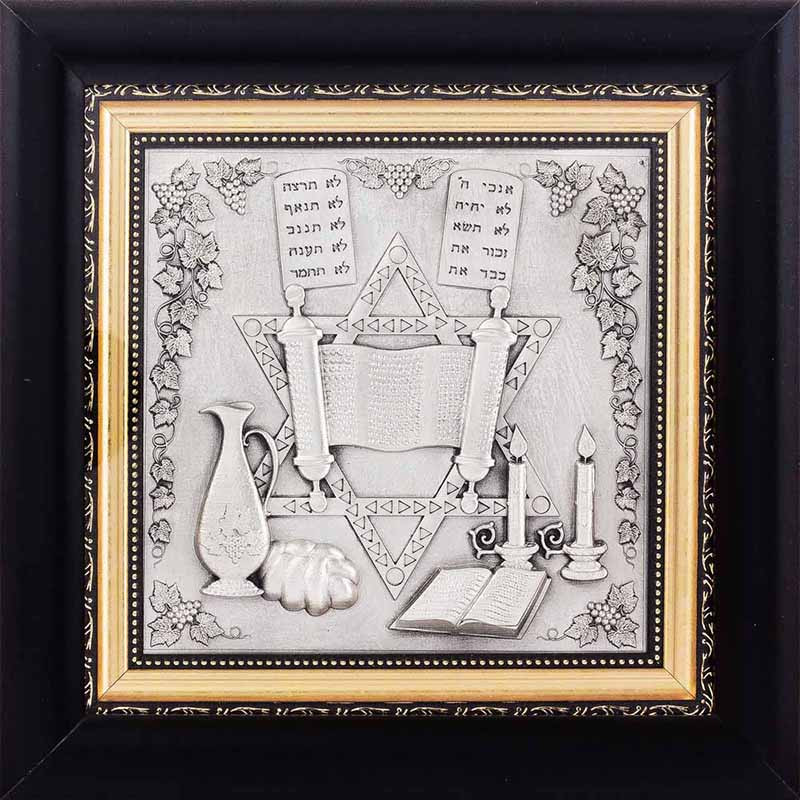 Картина «Винос Тори» (Копія картини кінця XIX ст.) фото 1 — ElitPodarok