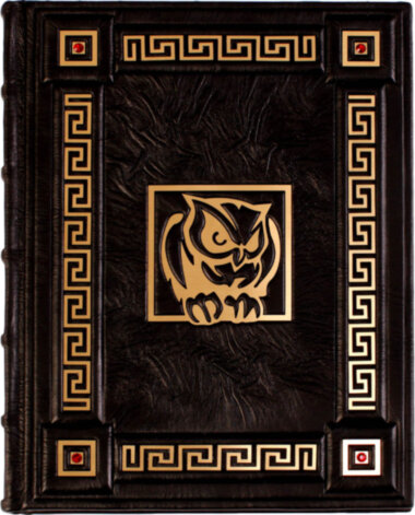 Книга в шкірі «Мудрість століть» — ElitPodarok