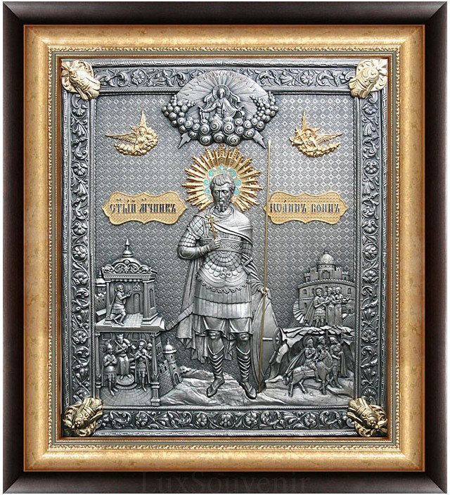 Икона Иоанн Воин фото 1 — ElitPodarok Икона Иоанн Воин фото 1 — ElitPodarok