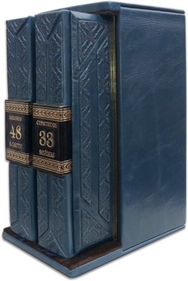 Подарункова книга «48 законів влади. 33 стратегії війни Р. Грін» у 2 томах — ElitPodarok