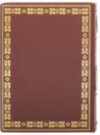 Шкіряна книга «Історія євреїв від найдавніших часів до сьогодення» Генріх Грец фото 8 — ElitPodarok