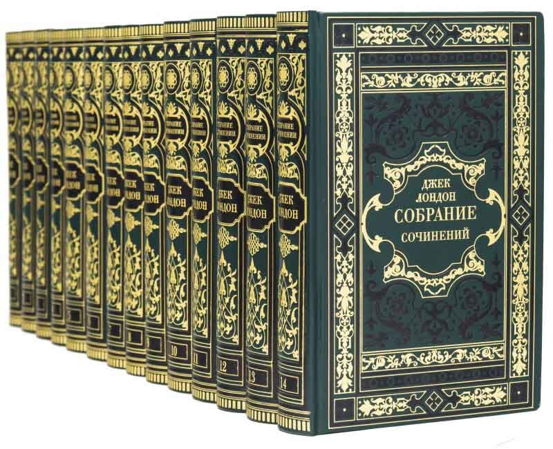 Бібліотека у шкірі Джек Лондон. Зібрання творів фото 1 — ElitPodarok