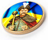 Памятный жетон «Богдан Хмельницкий» фото 4 &mdash; ElitPodarok