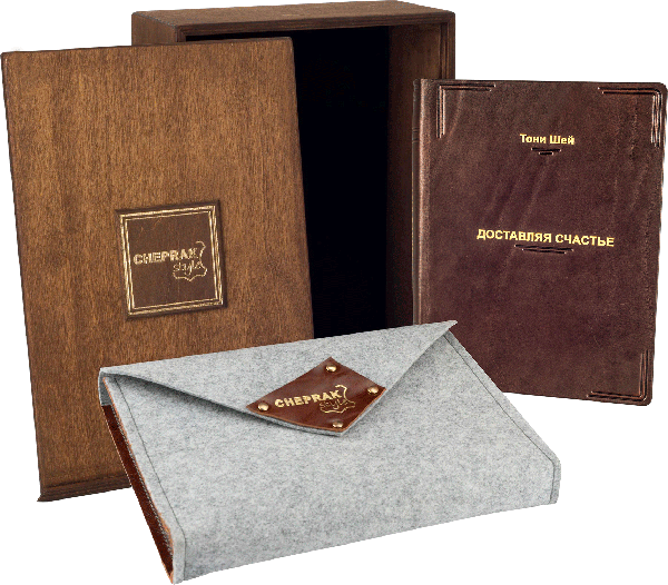 Книга в шкірі «Доставляючи щастя. Від нуля до мільярда» Тоні Шей фото 1 — ElitPodarok