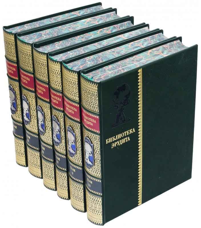 Библиотека Эрудита в кожаном переплете фото 1 — ElitPodarok