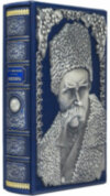 Ексклюзивна книга «Кобзар» Шевченка Т.Г. в футлярі фото 2 — ElitPodarok