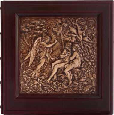 Фотоальбом &quot;Эдемов сад&quot; — ElitPodarok