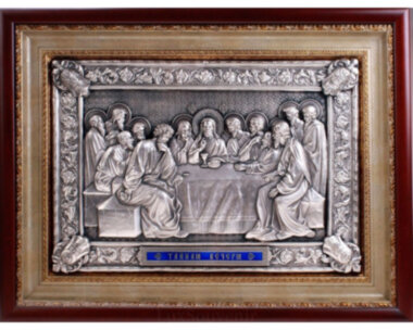 Икона Тайная вечеря — ElitPodarok