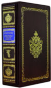 Книга в шкірі Оскар Уайльд «Повне зібрання творів» фото 2 — ElitPodarok