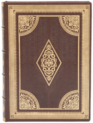 Ексклюзивна книга «Матеріали до історії Кагарлика і району» Л.П. Ткаченко — ElitPodarok