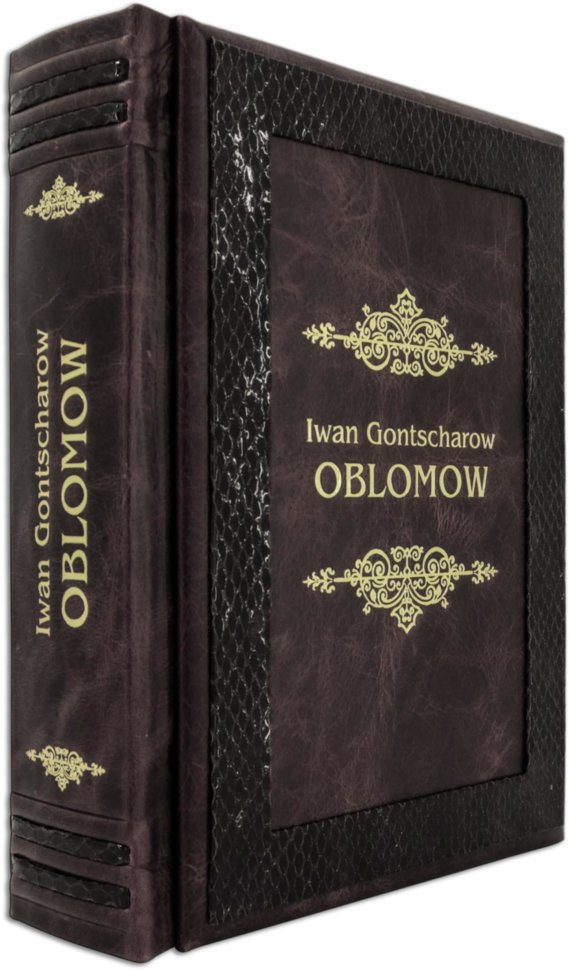 Книга в шкірі «Oblomow. Iwan Gontscharow» фото 1 — ElitPodarok