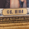 Ікона «Свята рівноапостольна Ніна» у посрібленому окладі фото 4 — ElitPodarok