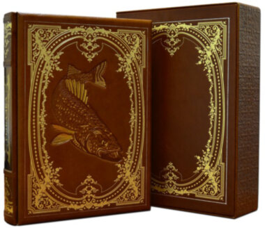 Ексклюзивна книга «Все риболовлі. Повна енциклопедія» — ElitPodarok