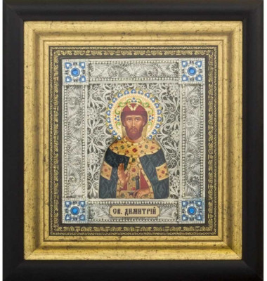 Икона подарочная «Святой Дмитрий» — ElitPodarok