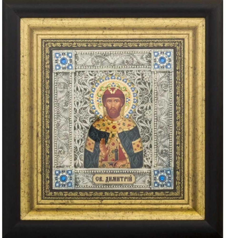 Икона подарочная «Святой Дмитрий» фото 1 — ElitPodarok