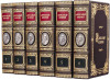 Подарункове видання зібрання творів «Олександр Купрін» в 6 т.  фото 2 — ElitPodarok