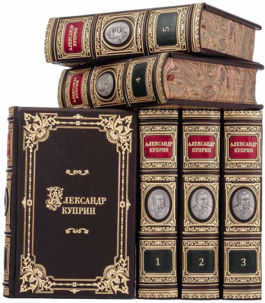 Подарочное издание собрания сочинений «Александр Куприн» в 6 т. — ElitPodarok
