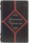 Книга в коже «Вторая мировая война» У. Черчилль фото 2 — ElitPodarok