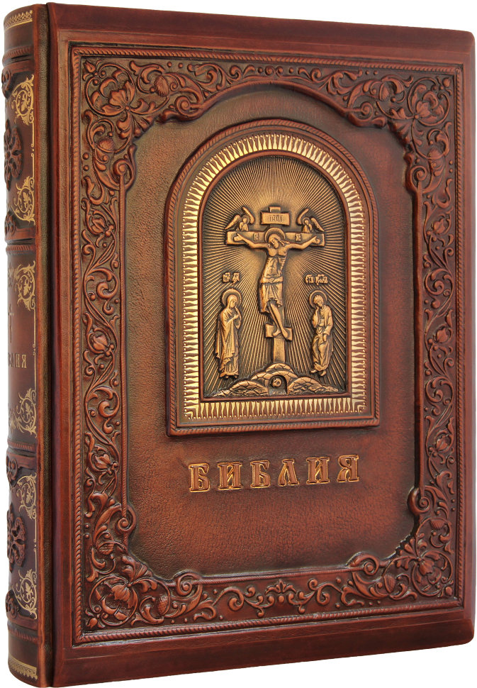 Кожаная книга «Библия с гравюрами Доре» фото 1 — ElitPodarok