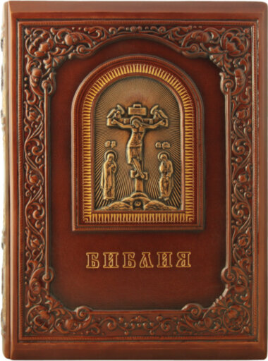 Кожаная книга «Библия с гравюрами Доре» — ElitPodarok