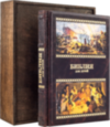 Ексклюзивна книга «Біблія для дітей» фото 1 — ElitPodarok