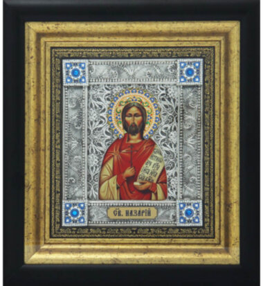 Икона «Святой Назарий» — ElitPodarok