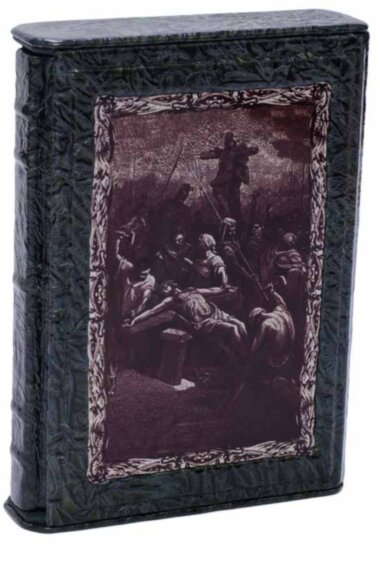 Книга в коже «Библия в гравюрах Гюстава Доре» — ElitPodarok