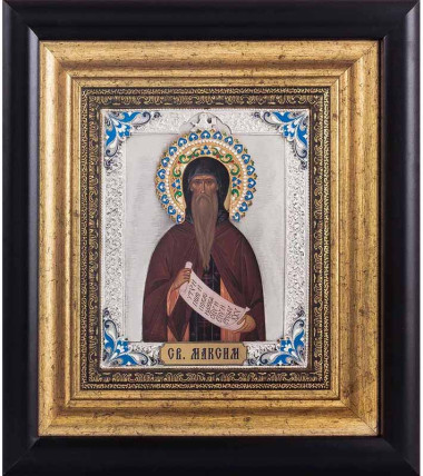 Икона «Святой Максим Исповедник» — ElitPodarok