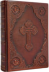 Шкіряна книга «Біблія» фото 2 — ElitPodarok