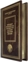 Подарункова книга «Why smart executives fail» фото 10 — ElitPodarok