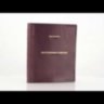 Видео товара