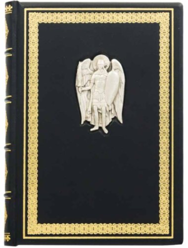Кожаный ежедневник «Архангел Михаил» — ElitPodarok