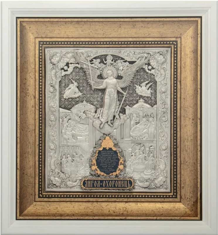 Икона «Ангел Хранитель‎ и молитва» фото 1 — ElitPodarok