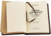 Книга в коже «Законы лидерства. 30 правил успеха» Бодо Шефер фото 4 &mdash; ElitPodarok
