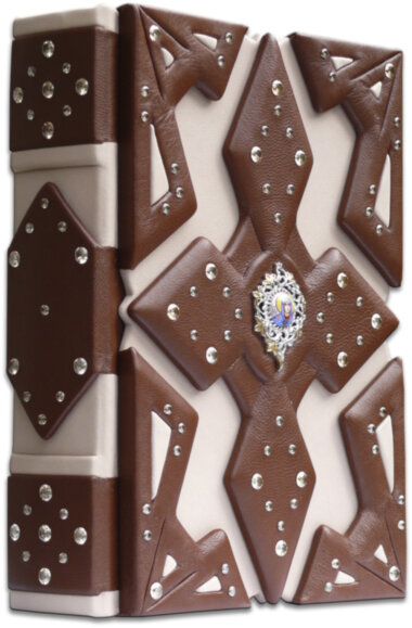 Книга «Православный молитвослов» в кожаном переплете — ElitPodarok