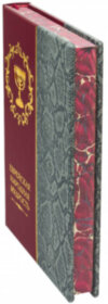 Подарункова книга «Єврейська народна мудрість» фото 5 — ElitPodarok