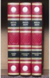 Подарункова бібліотека Жуль Верн «Історія великих подорожей» фото 2 — ElitPodarok