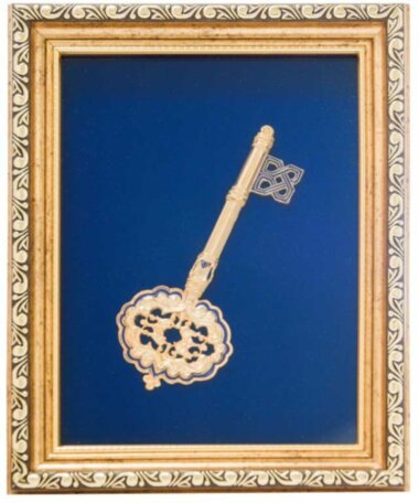 Подарок «Ключ» — ElitPodarok