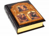 Книга в шкірі «Біблія» (іконостас-складень) фото 2 — ElitPodarok