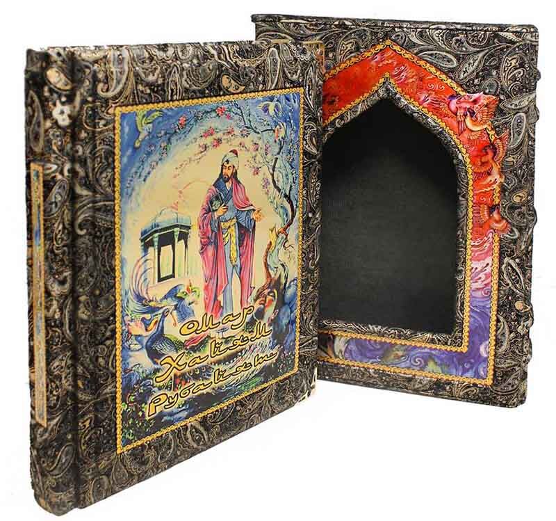 Подарочная книга «Рубайят» Омар Хайям фото 1 — ElitPodarok