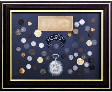 Подарунок «Не в грошах щастя» — ElitPodarok