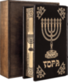 Книга «Тора» у шкіряній обкладинці фото 1 — ElitPodarok