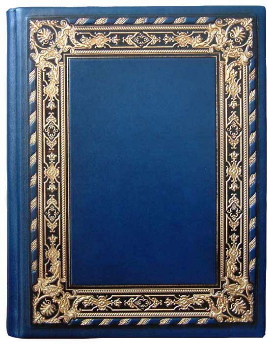 Папка адресна "Стиль" (синя) фото 1 — ElitPodarok