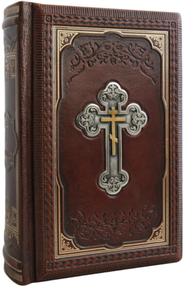 Подарочная книга «Православний молитовник» — ElitPodarok